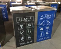 资阳安岳县不锈钢垃圾分类回收箱T-21121