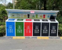 南充阆中市垃圾分类专用回收箱T-21123